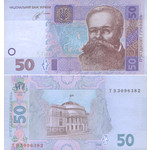 Үйде балалардың көзінше жыныстық қатынас